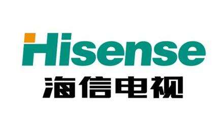 海信集團五星班組建設